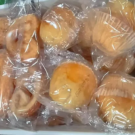 Gbc Caldas * Caldas De Reis