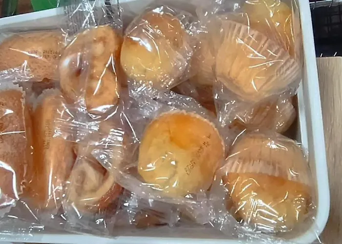 Gbc Caldas * Caldas De Reis